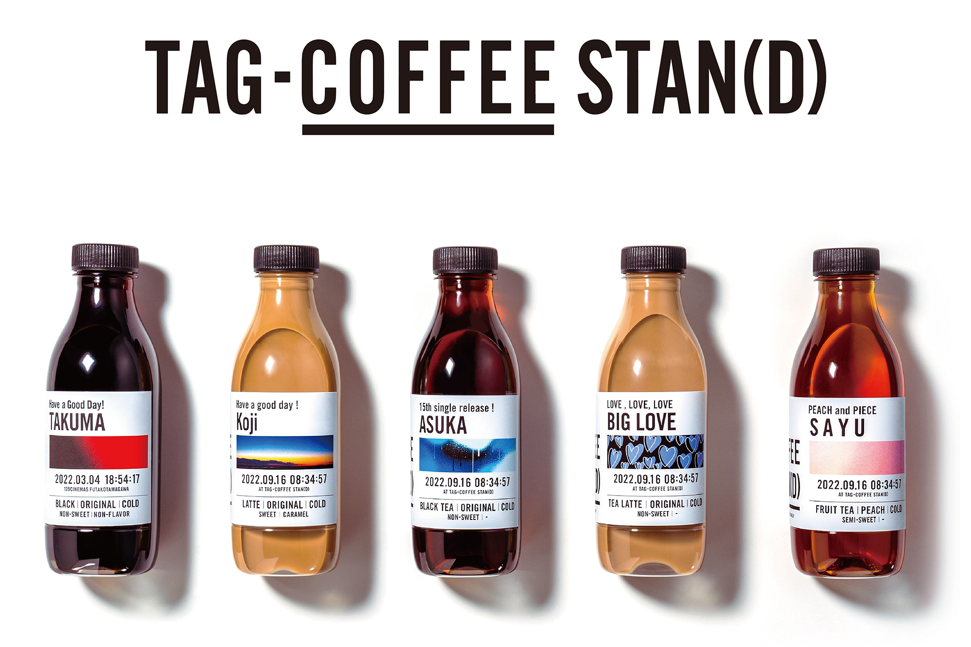 サントリー、味もラベルもカスタマイズできる「TAG COFFEE STAN（D）」を109シネマズ名古屋に導入