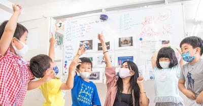 夏休みに園児と小学生向け『英語 ×生き物 ×バイオテクノロジー×AIの世界』を英語教育のアライブが実現！