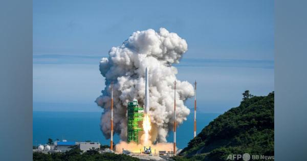 韓国、国産ロケット打ち上げ 衛星の軌道投入に成功