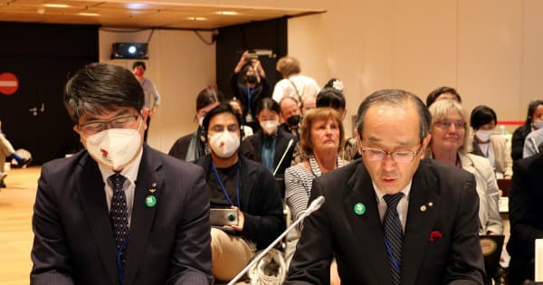 広島の松井市長「核兵器廃絶を願う輪を為政者に」　核禁止条約の締約国会議で演説