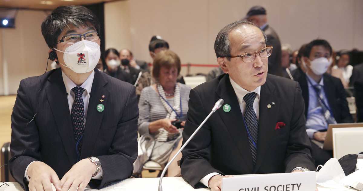 核禁止条約会合で広島市の松井市長が演説「Ｇ７で『核なき世界』希求を」