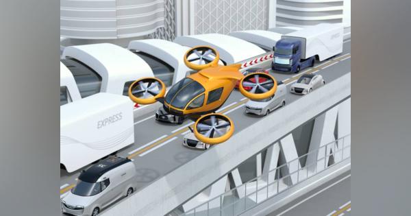 SkyDriveら、空飛ぶクルマ離発着場モデルの設計に着手。2025年のサービスインめざす