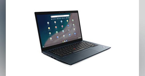 レノボ、法人向けノートPCの新モデル「ThinkPad C14 Chromebook」を発売