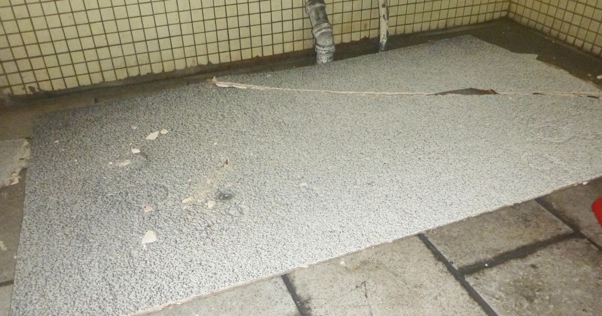 駅で出入り口の天井板が落下、けが人なし　名古屋市営地下鉄