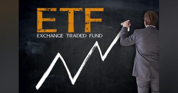 レバレッジ型ETFとは？ 金融庁も注意をうながす投資時のリスクを解説