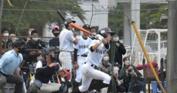 茨城・鉾田　野球部ライバル対戦　一高と二高　練習試合