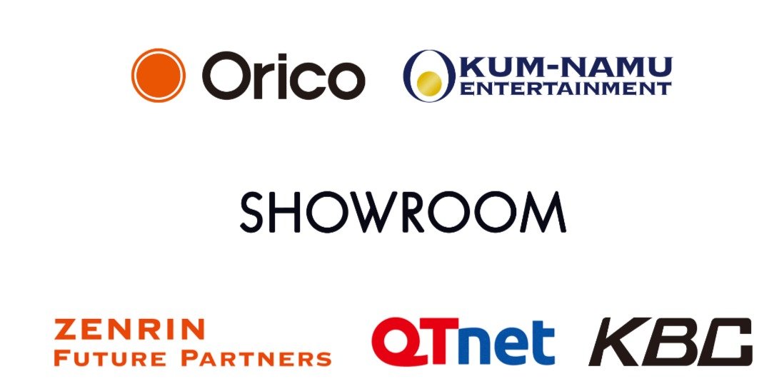 オリコなど5社、SHOWROOMに出資　ライブ配信、ライブコマースなどで提携
