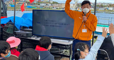一般社団法人日本水中ドローン協会、7月から全国10ヵ所で水中ドローン操縦体験会を開催