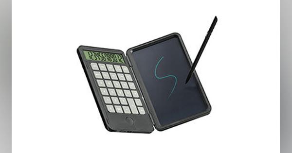 サンワサプライ　電卓と電子メモが一体化した「電卓付きメモパッド」発売