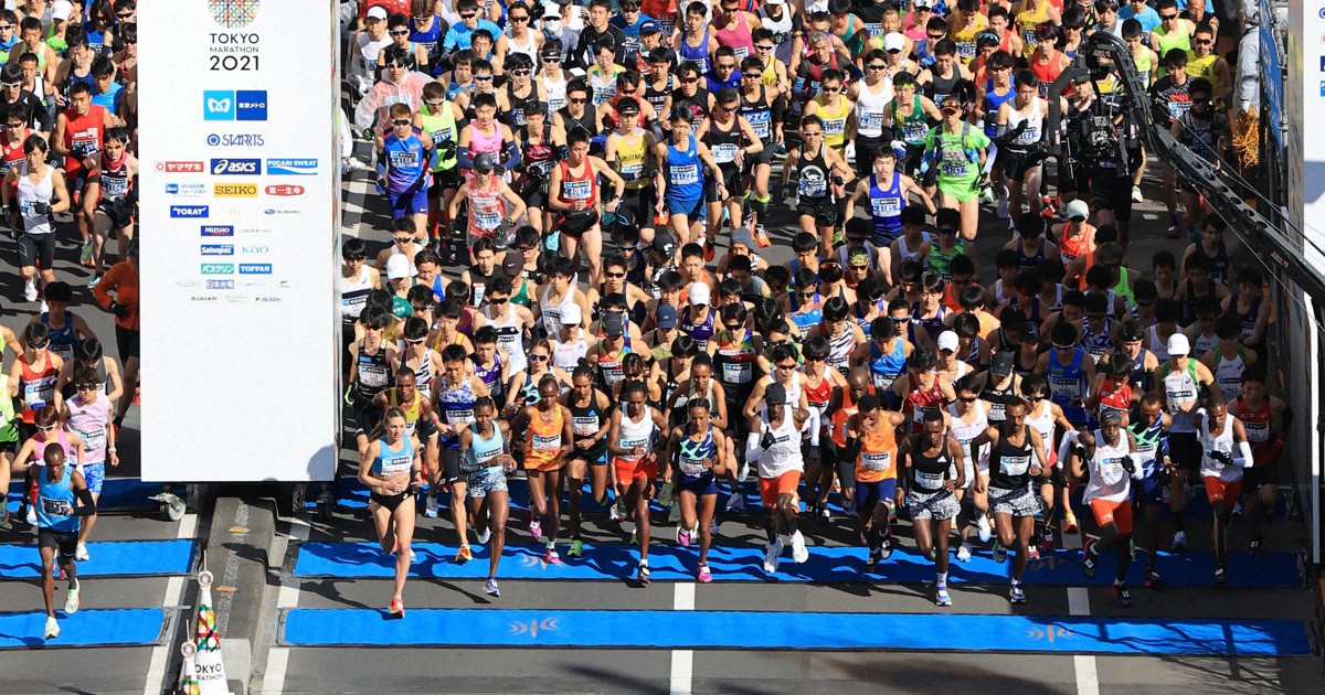 東京マラソン　来年3月5日開催　コロナ前の規模の定員に戻す