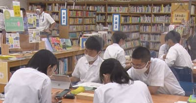 高校生対象の電子書籍サービス開始　岐阜県図書館