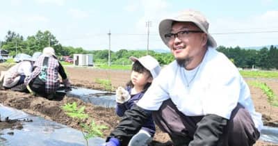 西わらび採れる農園貸します　西和賀、地域資源使い来春開設