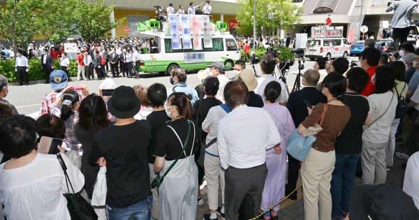 【参院選2022】横浜と川崎で岸田首相が応援演説　聴衆の受け止めさまざま