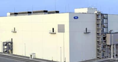 JAEAの放射性物質分析研究施設が落成　大熊、9月本格稼働へ