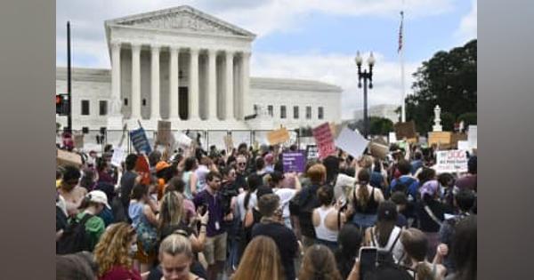 米「女性に出産強要するな」　各地で抗議デモ