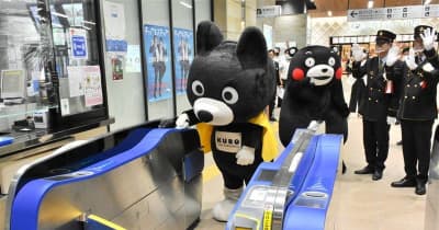切符発券いらず　九州新幹線、ICカードで乗車「EXサービス」スタート