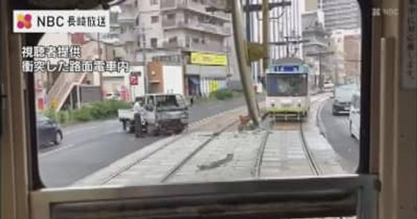 長崎市で路面電車とトラックが衝突し交通障害