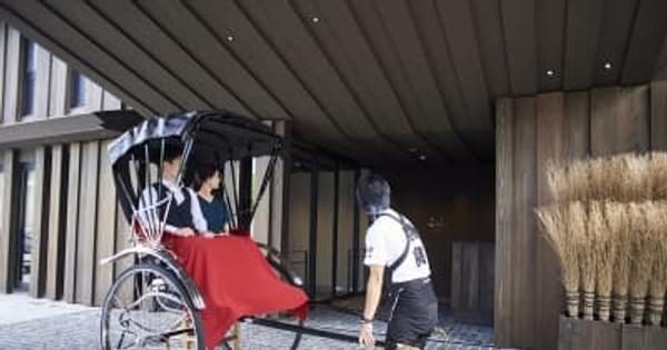 【ふふ 奈良】人力車で巡る観光付きプランの販売