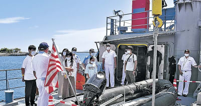 水中処分母船の役割学ぶ　海自舞鶴　富山新港で特別公開