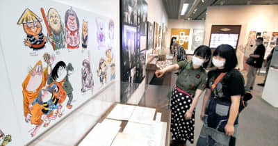 「水木しげる　魂の漫画展」　福島県いわき市立美術館で開幕　幼少期からの創作の歩み紹介