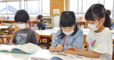 橋本ロータリークラブ 子どもの学びのために ４校に図書を寄贈　相模原市緑区