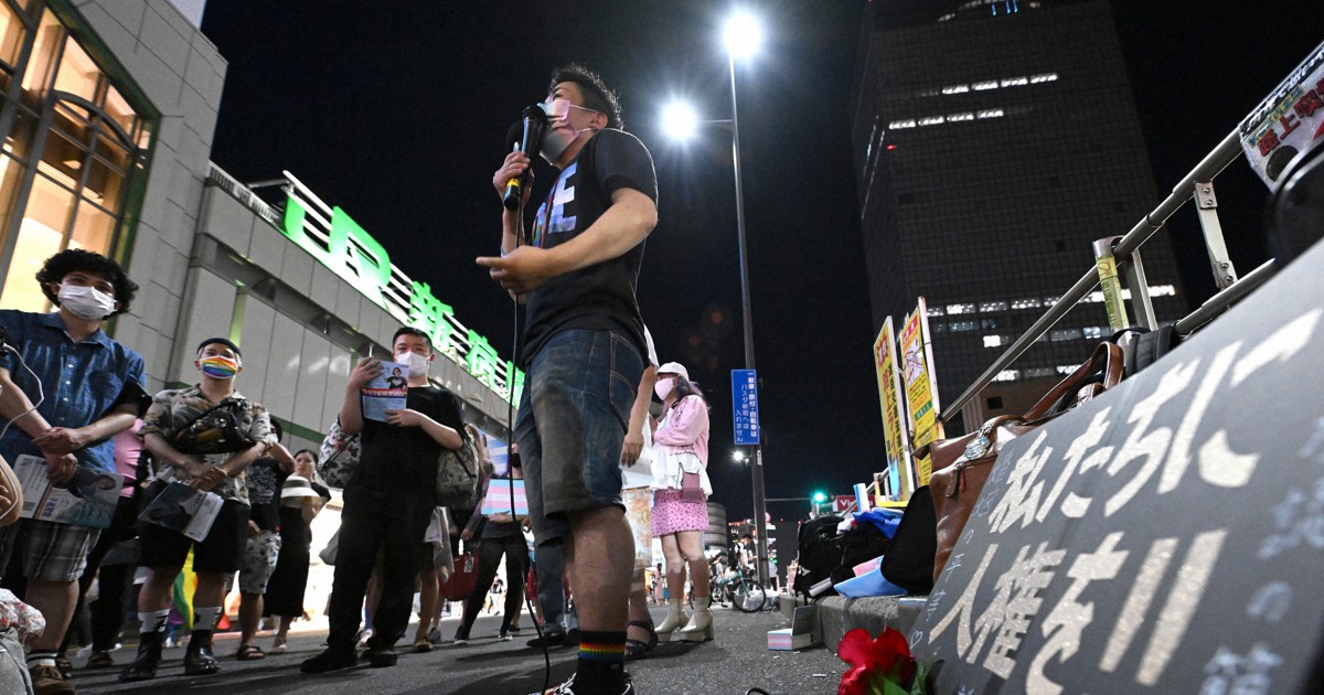 「トランスジェンダーへの差別に抗議」法制度の課題訴えデモ　東京