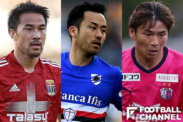 Jリーグ要注目？ 今夏にフリーで獲得できる日本人選手5人。世界を飛び回るレフティーに、サッカー日本代表キャプテンも