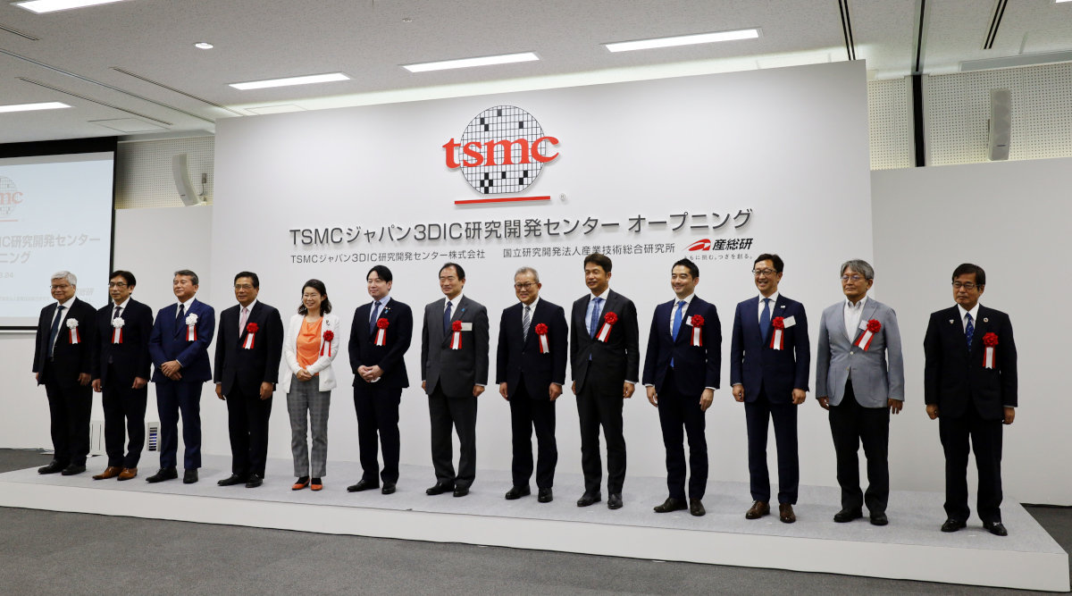 TSMCはなぜ台湾外初となる3DICのR＆D拠点をつくばに設立したのか