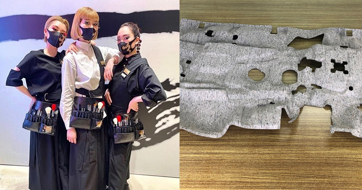 日本ロレアル、美容部員の制服をアップサイクル　自動車の内装材に