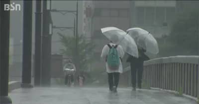 大雨による土砂災害に警戒 各地で停電も 新潟県