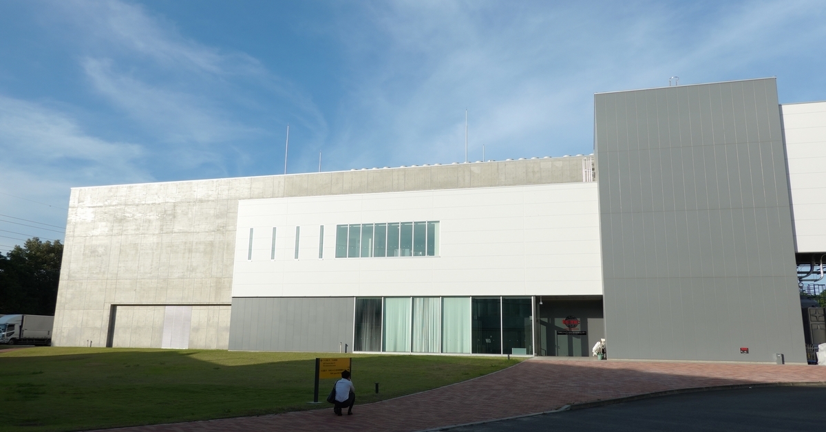 TSMCジャパン3DIC研究開発センターがオープン