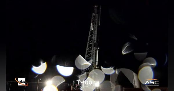 NASA、オーストラリアの商業宇宙施設から観測ロケットを打ち上げ