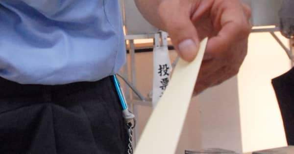 【参院選2022】神奈川選挙区、期日前投票に13万人超　県選管が中間集計