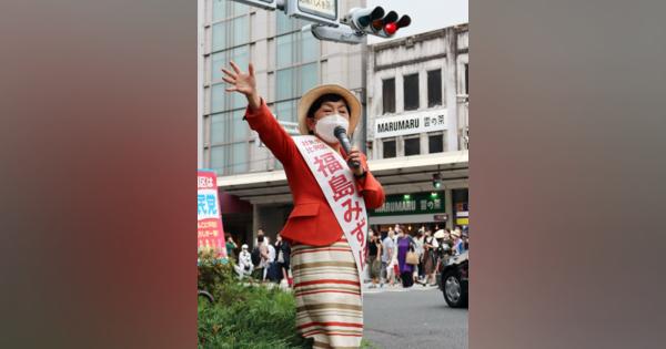 物価高に「消費税3年間ゼロ」訴え　社民・福島党首が京都・四条河原町で演説