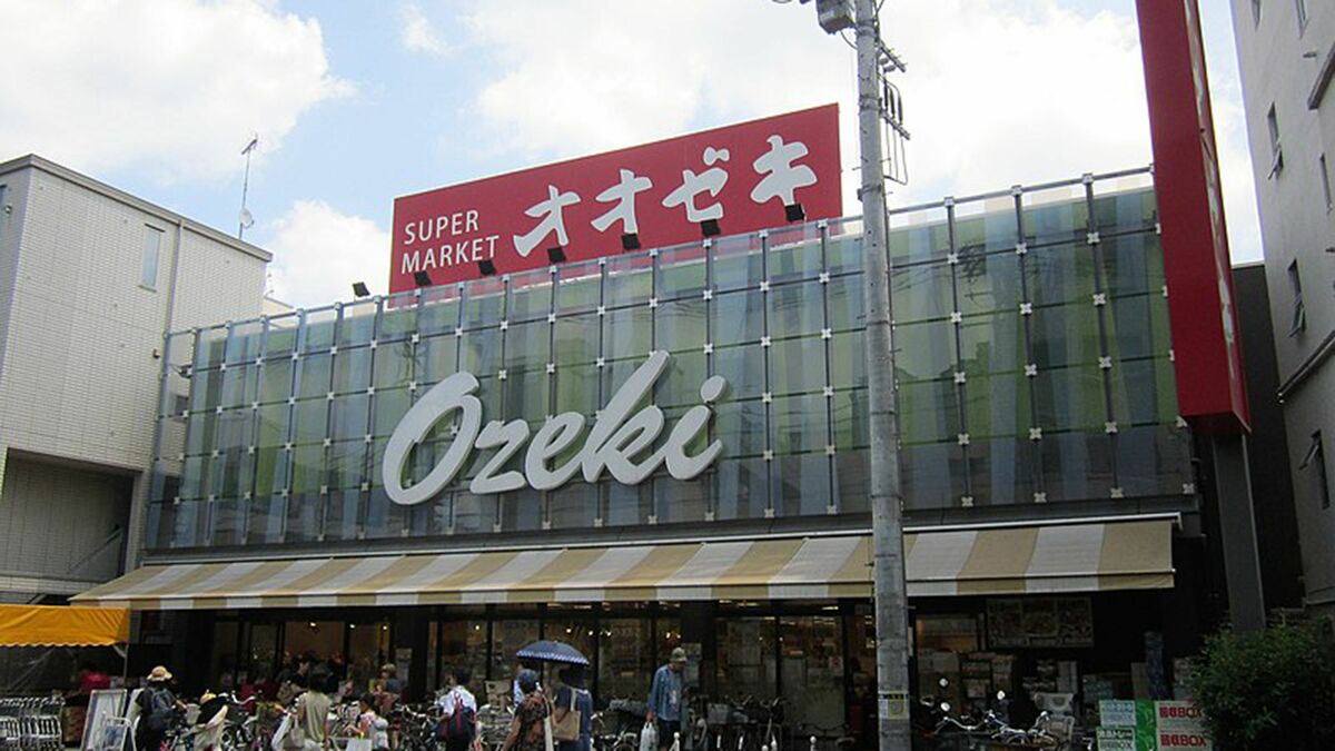 実は日本一の食品スーパー｢世田谷のオオゼキ｣が豊富な品揃えと高い利益率を両立できているワケ - 売り場の担当者が｢自分で考え､自分で工夫する｣