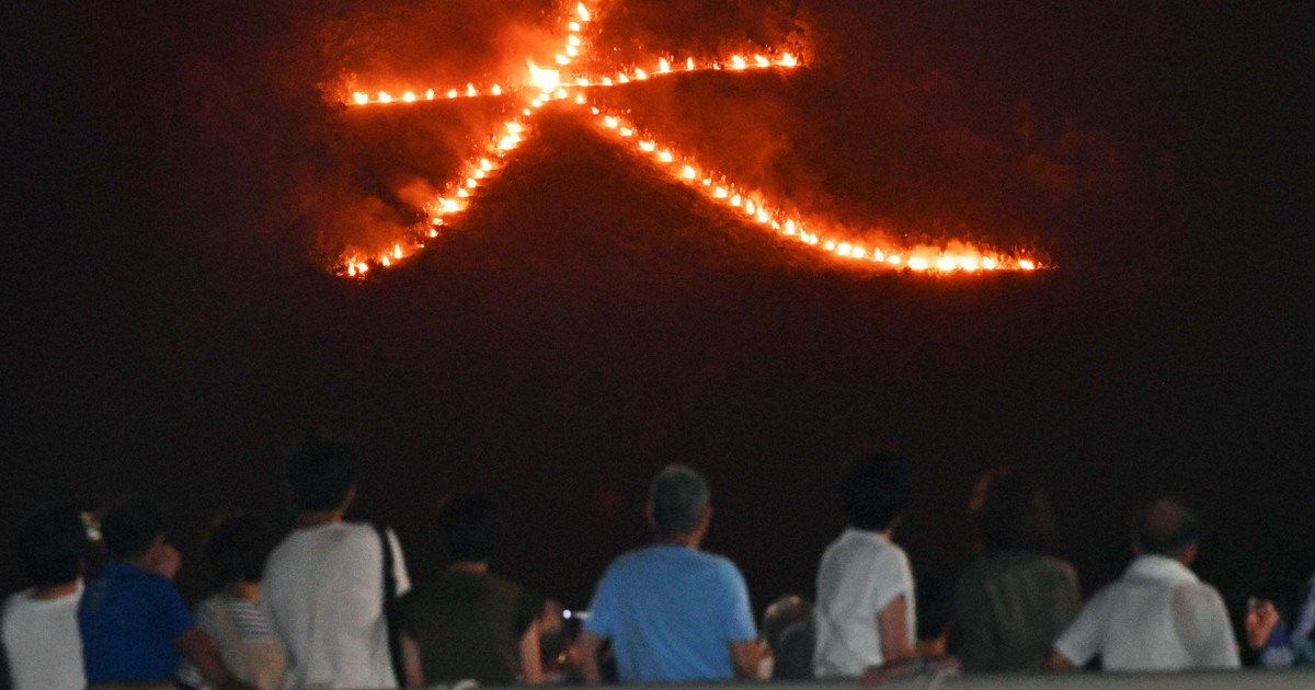 京都五山送り火、3年ぶりに通常開催へ　「技術伝承のため」