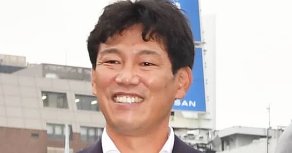 井端弘和氏が始球式　7月1日の日本ハム－オリックス戦で「侍ジャパンDAY」実施