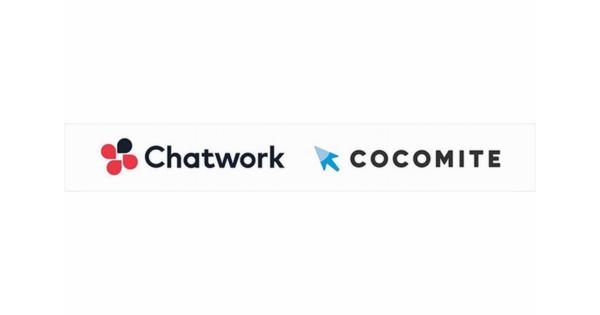 Chatworkとコニカミノルタジャパンが業務提携、中小企業の人材育成を支援