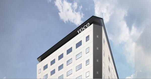 プレミアムホテルブランドvocoが日本初上陸、2023年大阪に「voco 大阪セントラル」を開業