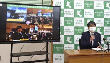 核禁止条約拡大へ「確かな一歩」　会議参加で長崎市長