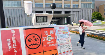 栃木県内猛暑日続く　佐野で39.6度観測　熱中症で30人搬送