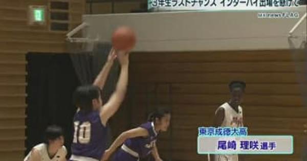 インターハイ出場懸けて　バスケ女子東京都予選・3年生選手の戦い
