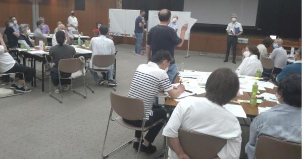 「大学誘致」パブコメは反対8割超　一部のみ結果公表の神戸市に批判