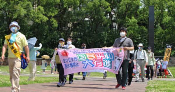 核廃絶訴え「国民平和大行進」　爆心地公園を出発　5日、佐賀にリレー