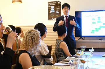 NYで日本酒類セミナー　「地理的表示」理解狙う