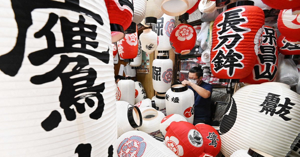 祇園祭、3年ぶりの山鉾巡行を前に提灯作り大詰め　京都