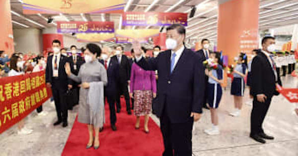 香港、きょう中国返還25年　習氏「一国二制度に生命力」