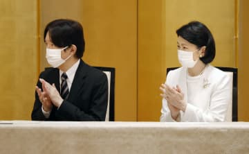 秋篠宮ご夫妻、式典出席　行政相談委員制度60周年