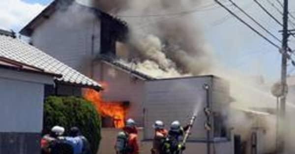 洲本で民家火災、住人の男性死亡　助け出そうとした近隣住民も負傷