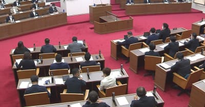 岐阜県議会６月定例会閉会　原油高対策の補正予算案など可決